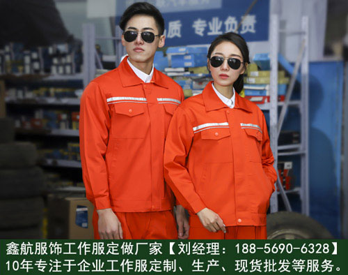 �Ϸʹ���������_�������ߴ��c�ߴa����x��